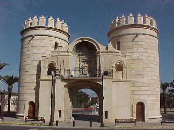 Puerta de Palmas (Interior)
